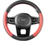 Оплетка SKYWAY Combo-3 M Черно/Красная экокожа S01102359 1