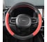 Оплетка SKYWAY Combo-3 M Черно/Красная экокожа S01102359 10
