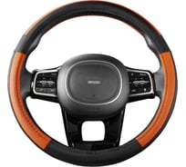Оплетка SKYWAY Combo-3 M Черно/Оранжевая экокожа S01102362