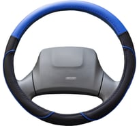 Оплетка SKYWAY Combo-4 L Черно/Синяя экокожа S01102395