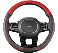 Оплетка SKYWAY Combo-4 M Черно/Красная экокожа S01102394