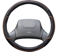 Оплетка SKYWAY Combo-5 L Черно/Оранжевая экокожа S01102339