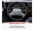 Оплетка SKYWAY Combo-5 L Черно/Оранжевая экокожа S01102339 8