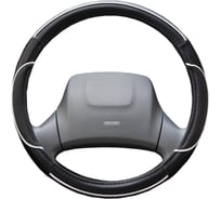 Оплетка SKYWAY Combo-5 L Черно/белая экокожа S01102336