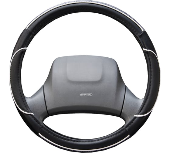 Оплетка SKYWAY Combo-5 L Черно/белая экокожа S01102336 1