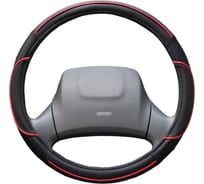 Оплетка SKYWAY Combo-5 L Черно/Красная экокожа S01102337