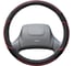 Оплетка SKYWAY Combo-5 L Черно/Красная экокожа S01102337 1