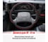 Оплетка SKYWAY Combo-5 L Черно/Красная экокожа S01102337 8