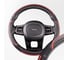 Оплетка SKYWAY Combo-5 M Черно/Красная экокожа S01102333 2
