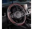 Оплетка SKYWAY Combo-5 M Черно/Красная экокожа S01102333 3