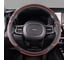Оплетка SKYWAY Combo-5 M Черно/Красная экокожа S01102333 10