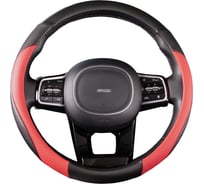 Оплетка SKYWAY Combo-6 M Черно/Красная экокожа S01102292