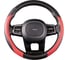 Оплетка SKYWAY Combo-6 M Черно/Красная экокожа S01102292 1