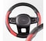 Оплетка SKYWAY Combo-6 M Черно/Красная экокожа S01102292 2