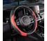 Оплетка SKYWAY Combo-6 M Черно/Красная экокожа S01102292 3