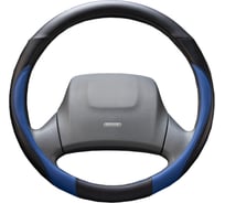 Оплетка SKYWAY Combo-6 L Черно/синяя экокожа S01102297