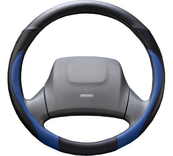 Оплетка SKYWAY Combo-6 L Черно/синяя экокожа S01102297