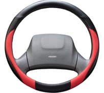 Оплетка SKYWAY Combo-6 L Черно/Красная экокожа S01102296