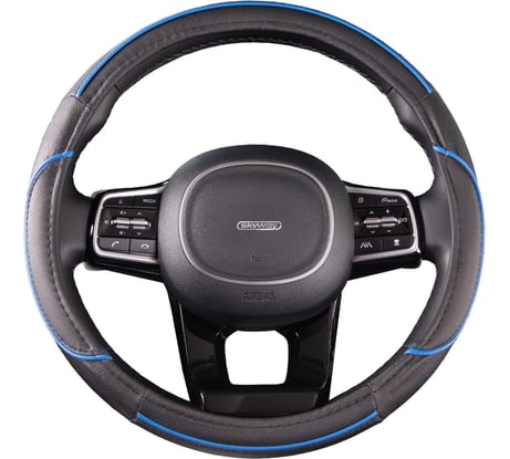 Оплетка SKYWAY Combo-5 M Черно/синяя экокожа S01102334