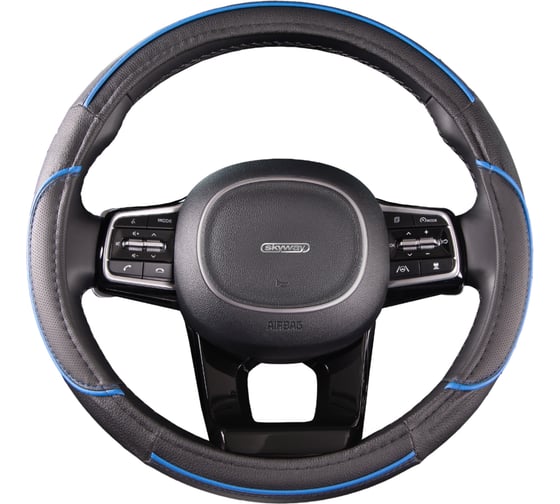 Оплетка SKYWAY Combo-5 M Черно/синяя экокожа S01102334 1