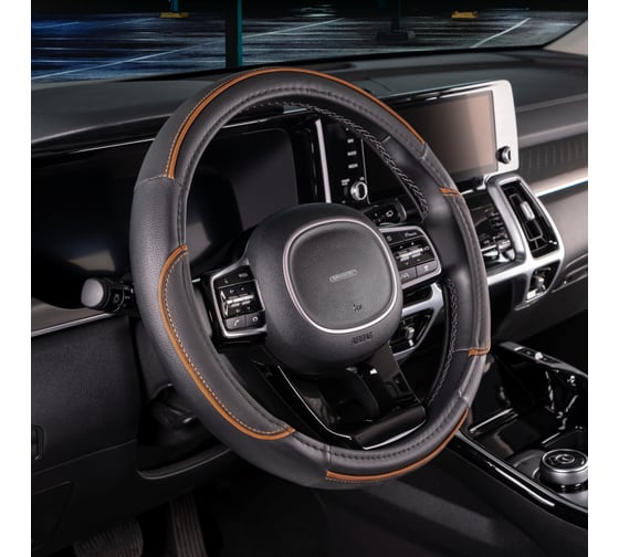 Оплетка SKYWAY Combo-5 M Черно/Оранжевая экокожа S01102335