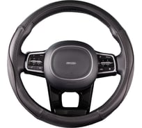 Оплетка SKYWAY Combo-7 M Черная экокожа S01102298