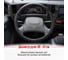 Оплетка SKYWAY Combo-7 L Черно/серая экокожа S01102303 8