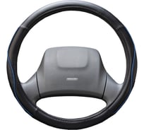 Оплетка SKYWAY Combo-7 L Черно/синяя экокожа S01102305