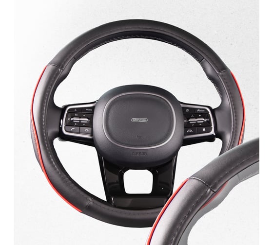 Оплетка SKYWAY Combo-7 M Черно/Красная экокожа S01102300