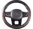 Оплетка SKYWAY Combo-7 M Черно/Красная экокожа S01102300 1