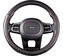 Оплетка SKYWAY Combo-7 M Черно/серая экокожа S01102299