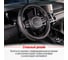 Оплетка SKYWAY Combo-7 M Черно/серая экокожа S01102299 9