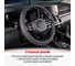 Оплетка SKYWAY Combo-8 M Черно/синяя экокожа S01102308 9