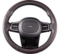 Оплетка SKYWAY Combo-8 M Черно/Красная экокожа S01102307