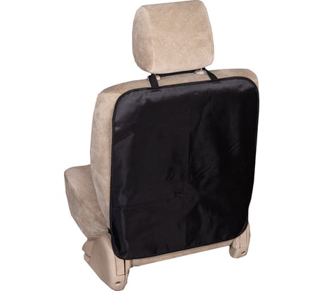 Защита спинки сиденья SKYWAY ПВХ черная S06101013
