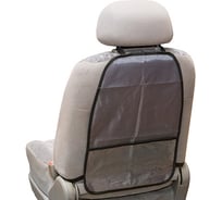 Защита спинки сиденья-органайзер SKYWAY ПВХ с карманом серая S06101006