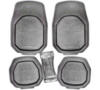 Коврик для салона SKYWAY Rain-4 5пр. ванночка, полиуретановый, серый S01702053