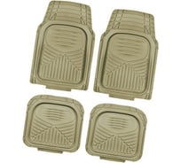 Коврик для салона SKYWAY Rain-7 4пр. полиуретановый, бежевый S01702078