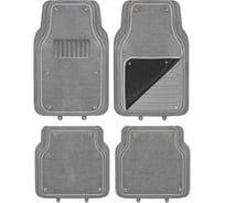 Полиуретановый коврик для салона со съемным ковролином SKYWAY Cold-1 4пр. серый S01702027