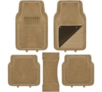 Полиуретановый коврик для салона со съемным ковролином SKYWAY Cold-1 5пр. бежевый S01702061