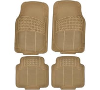 Коврик для салона SKYWAY Hot-1 4пр. полиуретановый, бежевый S01702018