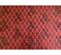 Виброизоляция Standart Group deloud best 500x700x4.0 мм, упаковка 5 листов В005