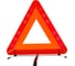 Знак аварийной остановки АвтоDело пластмассовый футляр 44003 11164 3