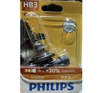 Автолампа PHILIPS HB3/9005 (60) P20d+30% PREMIUM (блистер) 12V 9005PRB1