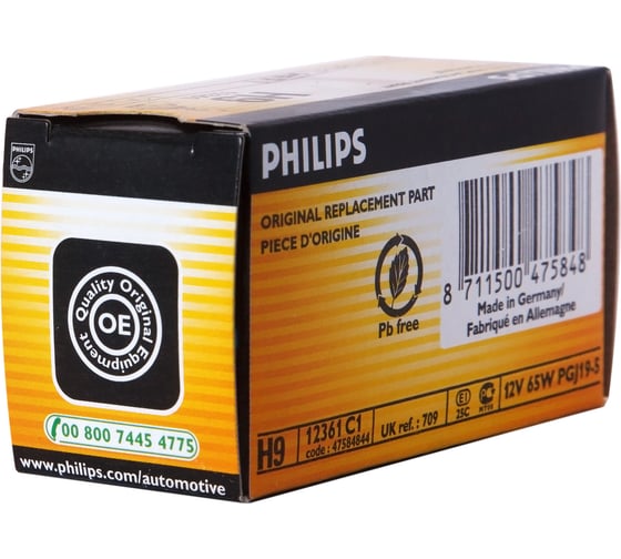 Автолампа PHILIPS H9, 65 PGJ19-5 12V 1,50 12361C1 1