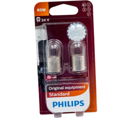 Автолампа PHILIPS R5W BA15s 2 шт. 24V 1,10 13821B2