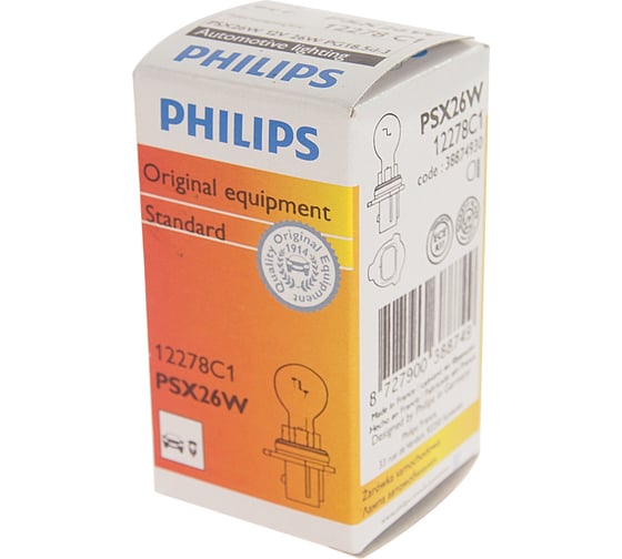 Автолампа PHILIPS PSX26W PG18.5d-1, 12V 1,15 12278C1