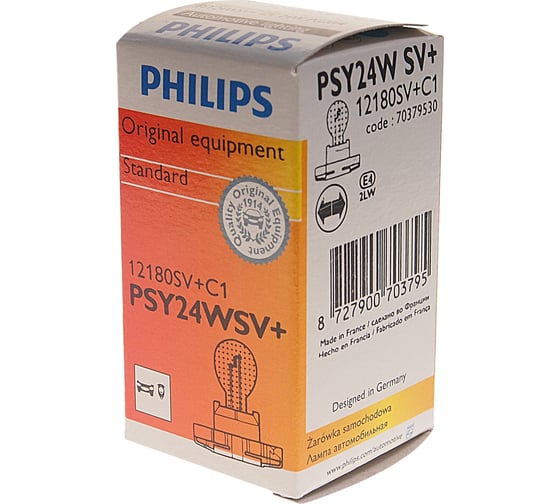 Автолампа PHILIPS PSY24W PG20,4 HALOGEN YELLOW SILVER VISION 12V 1,15 12180SV+C1
