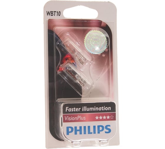 Автолампа PHILIPS WBT10, 6W W2.1 9.5d VISION PLUS 2 шт. 12V 1,10 12040VPB2