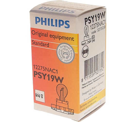 Автолампа PHILIPS PSY19W PG20,2 HALOGEN YELLOW 12V 1,15 12275NAC1